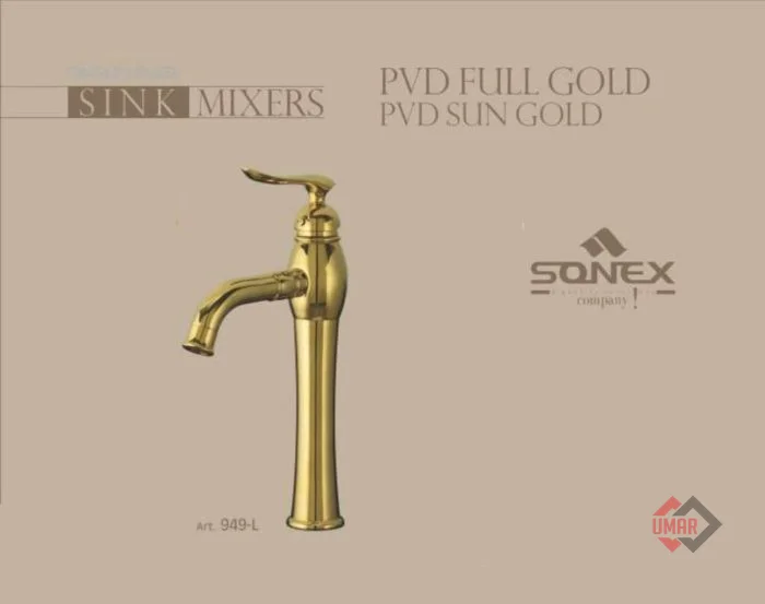 Long Mixer King Gold 949