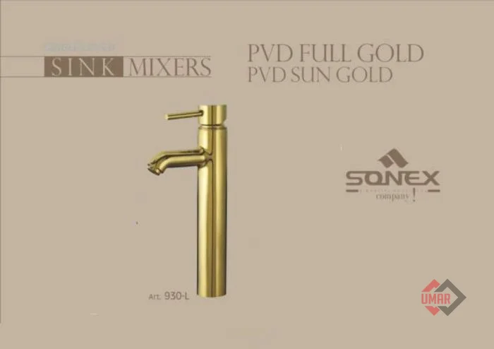 Sink Mixer FLORENCE Gold 930 Long