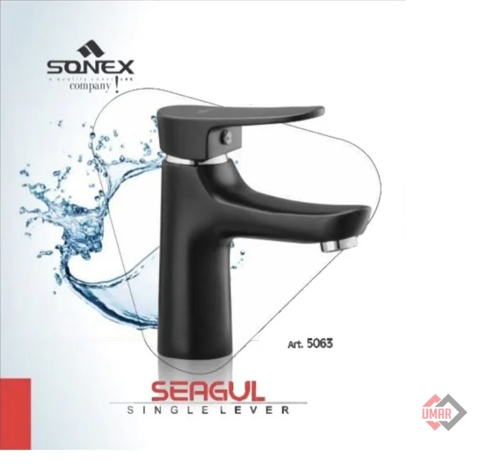 Basinmixer lever black seagull 5063