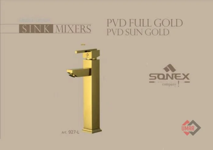 Long Mixer Amy Gold 927