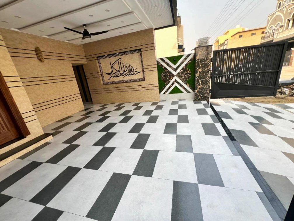 Umar Tiles installation inspiration