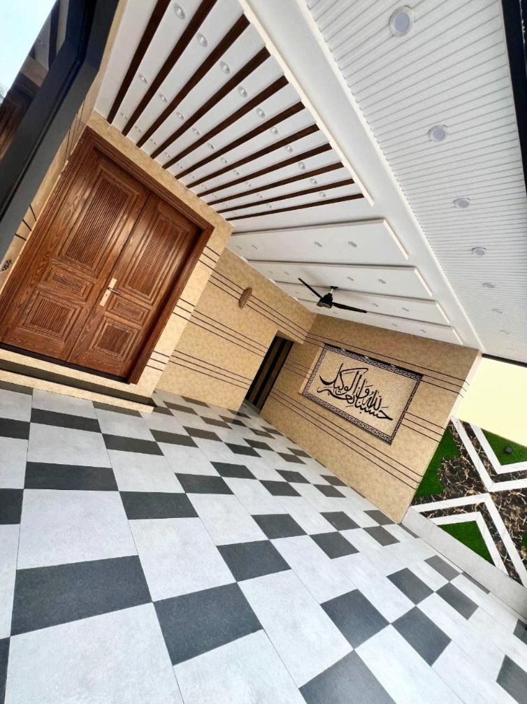 Umar Tiles installation inspiration