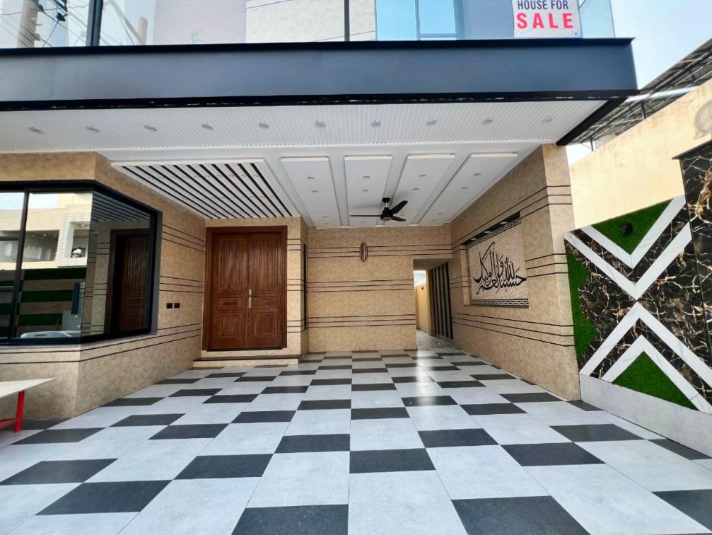 Umar Tiles installation inspiration